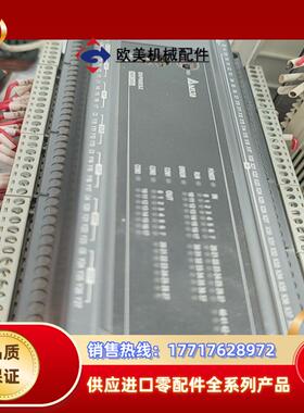 #台达PLC模块DVP60ES200R议价