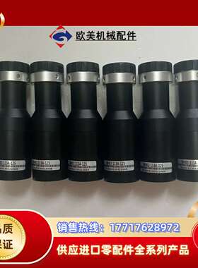 视清远心镜头WH02-113A-125，成色看图，，议价