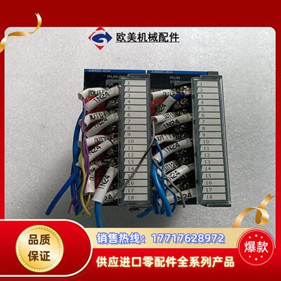 汇川PLC模块AM600-4DAAM600-4ADAM6议价