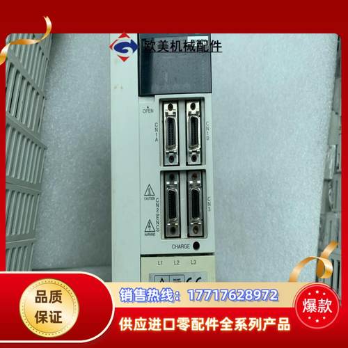 三菱驱动器 MR-J2S-70A-PM070议价