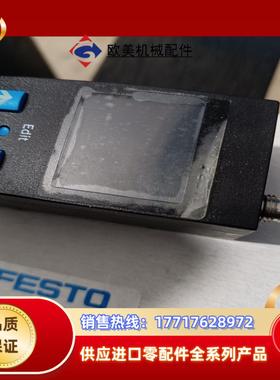 现货FESTO费斯托电磁阀529964 SDE1-D10-G议价