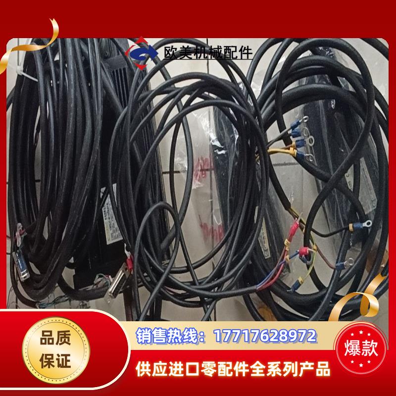 广数GS3000NP2主轴线缆55BL主轴线议价