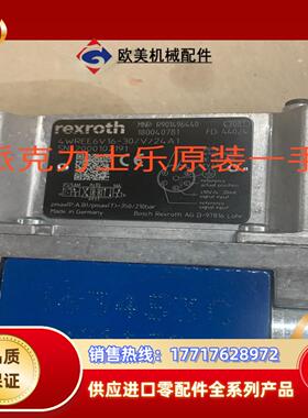 R901496440 4WREE6V16-3XV24A1议价