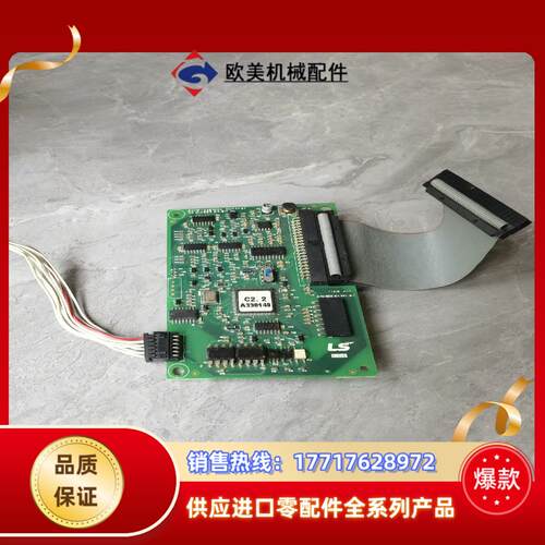ls产电变频器SV110IGXA-4cpu板控制板主板议价