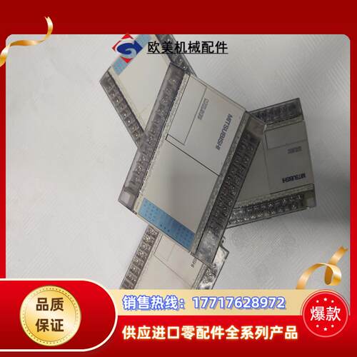 原装三菱PLCFX1S-30MR-ESUL链接就是议价
