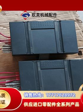 合信PLC模块 SM231  CTH2 231-7PD32议价