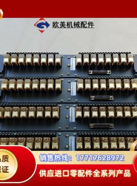 科远DCS系统配件KB432A继电器端子议价