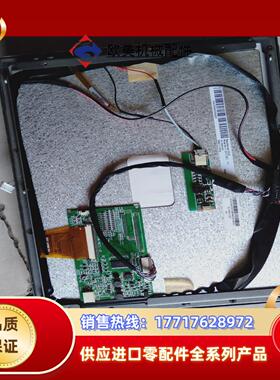 奇美LSA40AT9001 A104SN03 V1A10议价