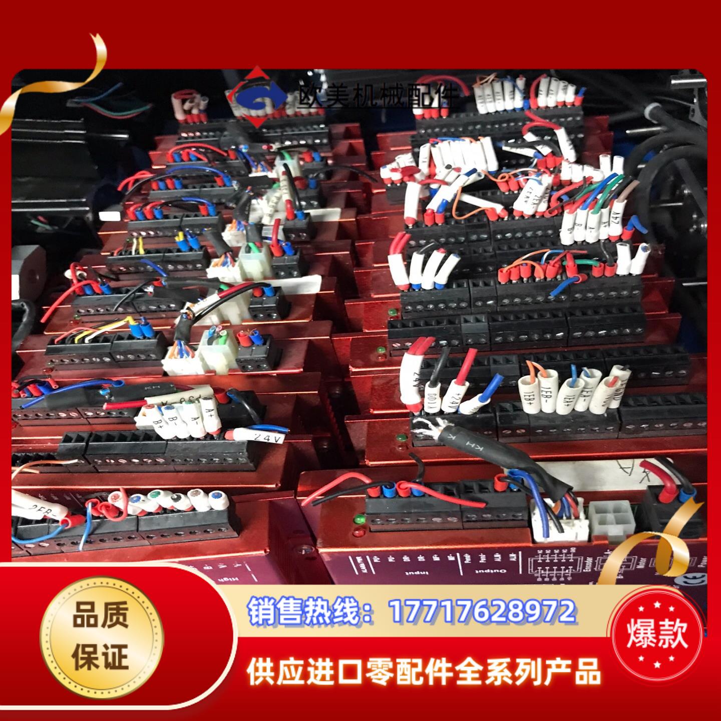 研控57步进电机60闭环步进驱动ESD2505M电机可以议价