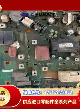 A84MA75D 60-A BC186A995G53三议价