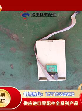 西林EH640变频器面板议价