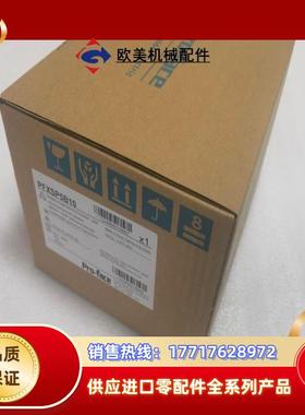 PFXSP5B10  PFXSP5B40 PFXSP5B41议价