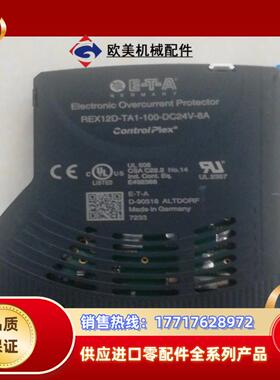 REX12D-TA1-100议价