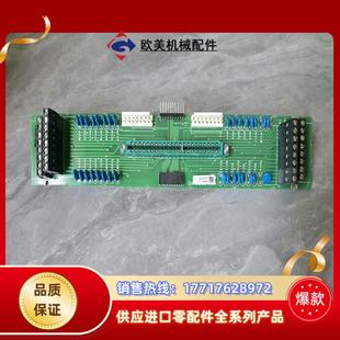 新普利斯回路卡底卡742-726议价