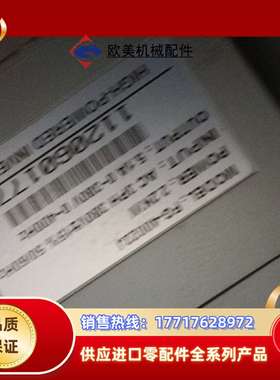 FG-40022G  2.2KW 380V  议价