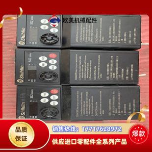 士林变频器ss2 07k380v075千瓦拆议价 043