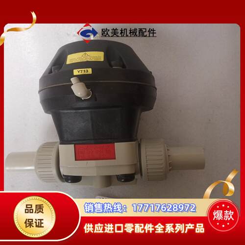MU盖米气动阀门DN32  PN 10   DA  40议价