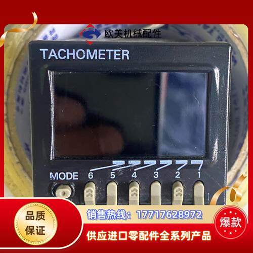 H7CX-R11D1-N议价
