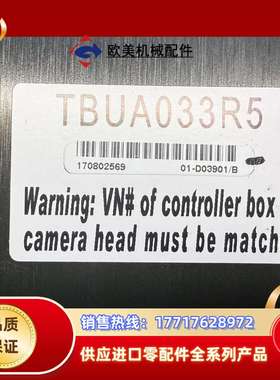 ASM镜头控制盒08-E01987,01-D03901,议价