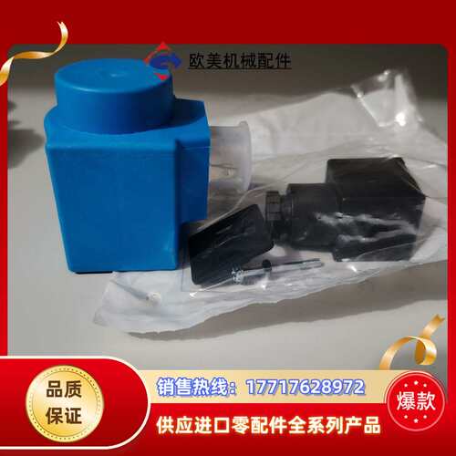 018F7351，BB230AS+042N1278，议价