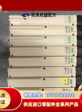 TSXPSY2600功能正常成色如图的老板议价