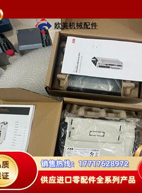 MFE190-04UP-03A0-2+N8020 ABB驱动议价