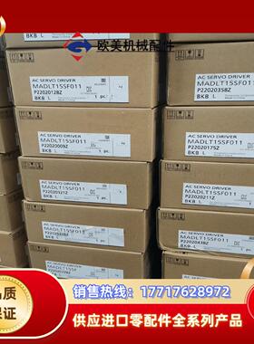 全新原装封A6 MADLT15SFMADLT15S议价