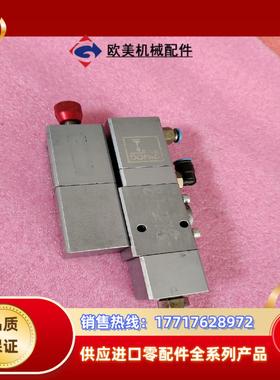 DOPAG定量阀 4501006一只功能完好议价