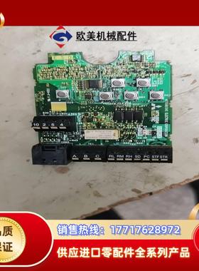 三菱变频器CS80系列CPU板子功率04到15kw有议价