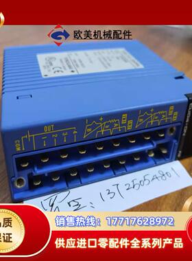 F3CU04-0N  F3CU04-ON 横河YOKOGA议价