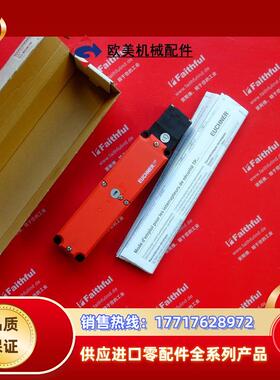 E 084160 安士能全新安全开关 TP4-4121A024MC1787议价