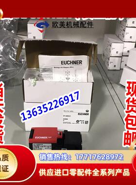 083690 NP1-638AB-M 现货083688 NP1-628AS-M 原装正品议价
