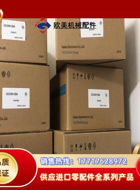 富士触摸屏 UG430H-SS1SS4UG430HUG议价