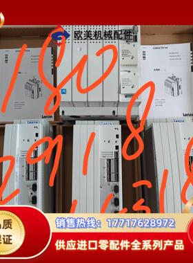 EVS9321-ESEVS9322-ES议价