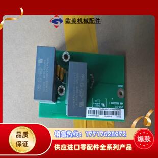 zfc2 571现货议价议价