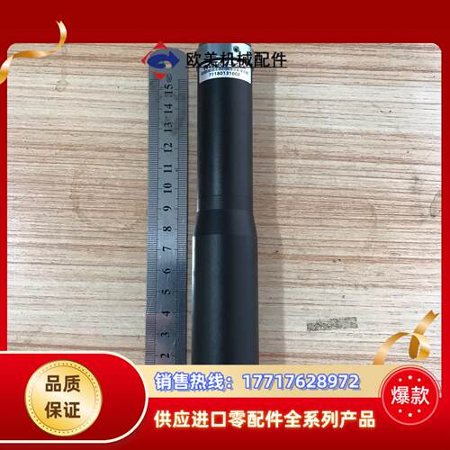 工业远心镜头 WWH04-150A 04倍23寸工作距离议价