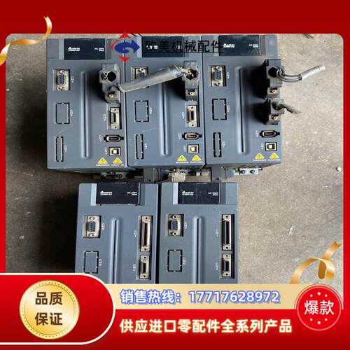 ASD-A2-3023-L  台达伺服驱动器 3W议价