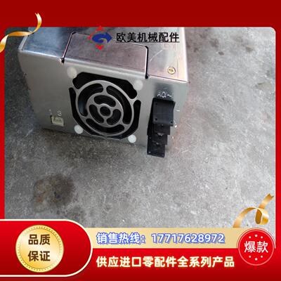 COSEL  ACE650F  AC6-ZWLHC-00工业议价