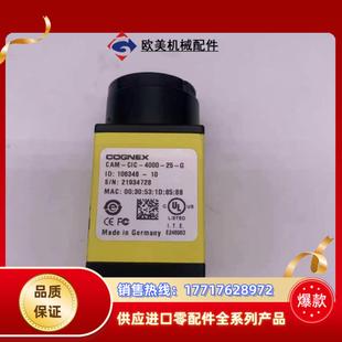 康耐视cognex工业相机 1300 cic 议价 cam