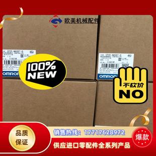 全新原装 N60DT CP2E 2200议价 正品
