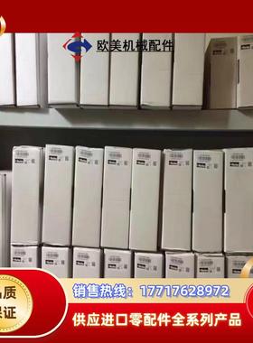 D41FCE01CC4NB70比例换向阀原装全新议价