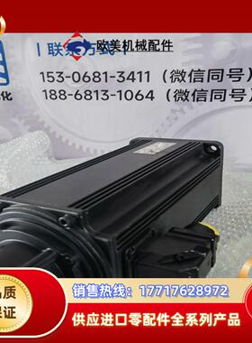 MDD093C-N-030-N2L-110GA0 力士乐电机议价