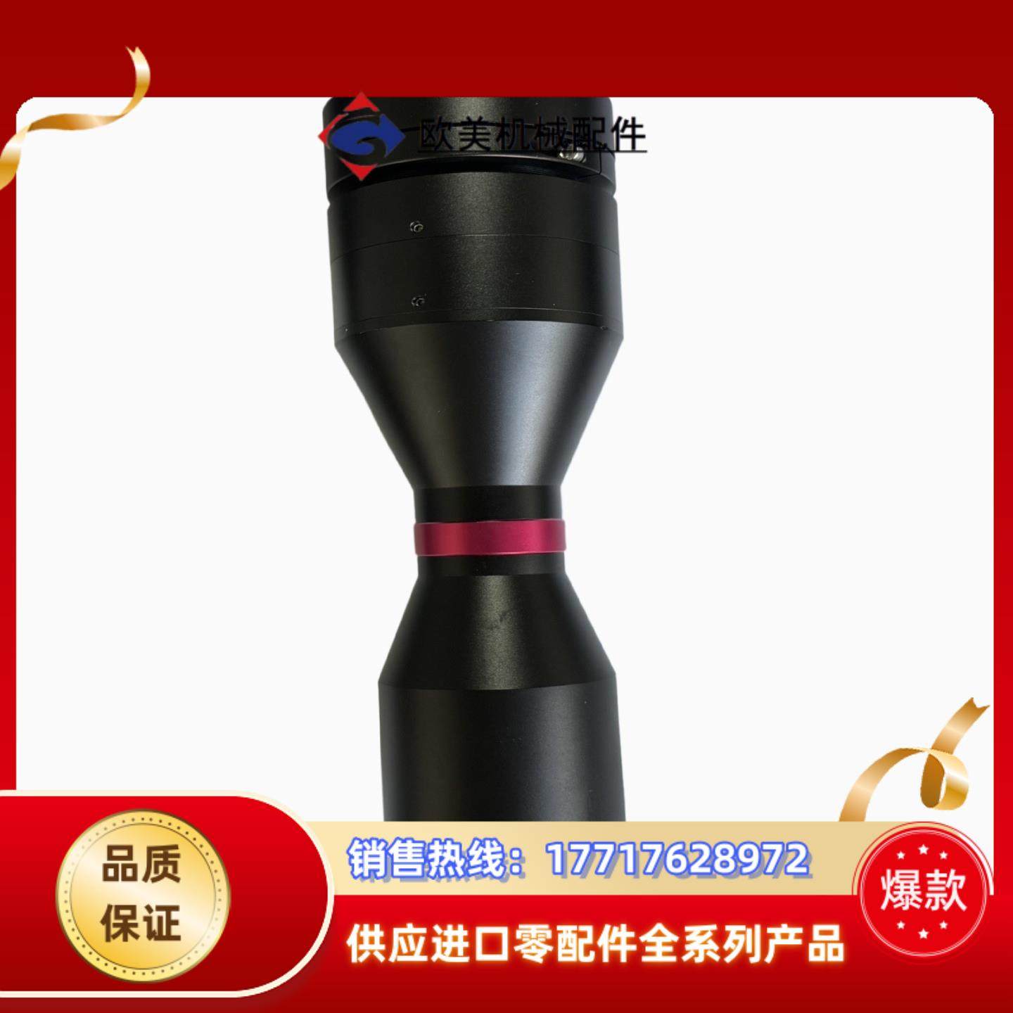 视清远心镜头 DTCM210-36-m58 高精度双远心镜头议价