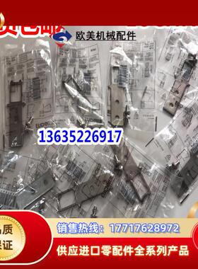 097861 BETAETIR-S-G-SN-C2115现货原装正品议价