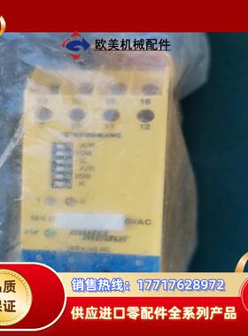 mk13-22aex0-r／230vac议价