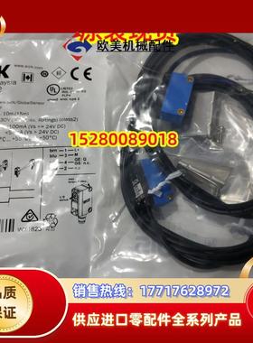 12德国SICK GSE6-N4112 原装正品1052447 GSE6-N4111 现货议价