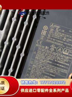 100w 200w 400w到货，橙色嘎嘎新，功能 保议价