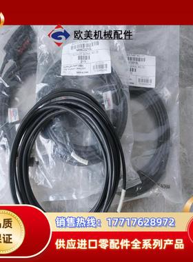 APC NetBotz NBAC0213L USB中继议价