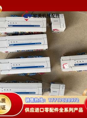 英威腾ivc1-3624mar  ivc1-1614mar扩议价