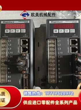 Supmax苏迈驱动器SUPNET-10APA  10kw议价